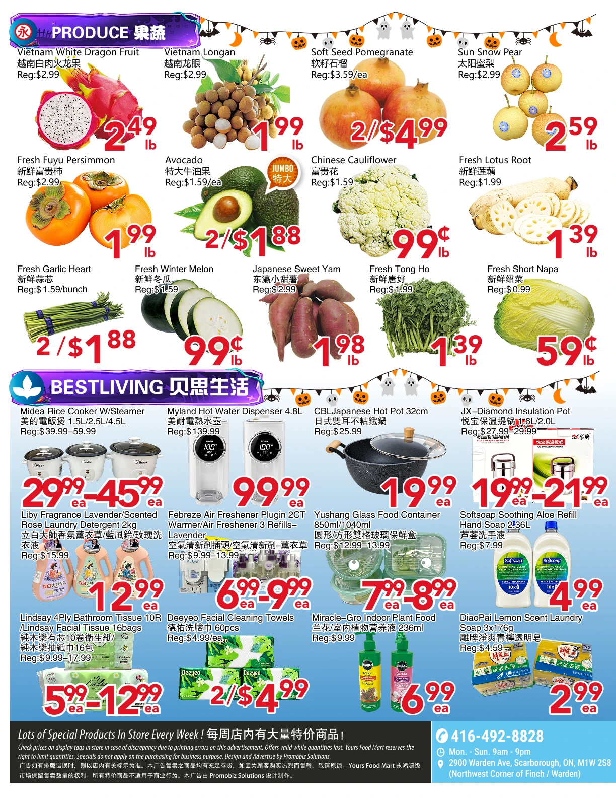 Yours Food Mart Scarborough Weekly Flyer - Page 4
