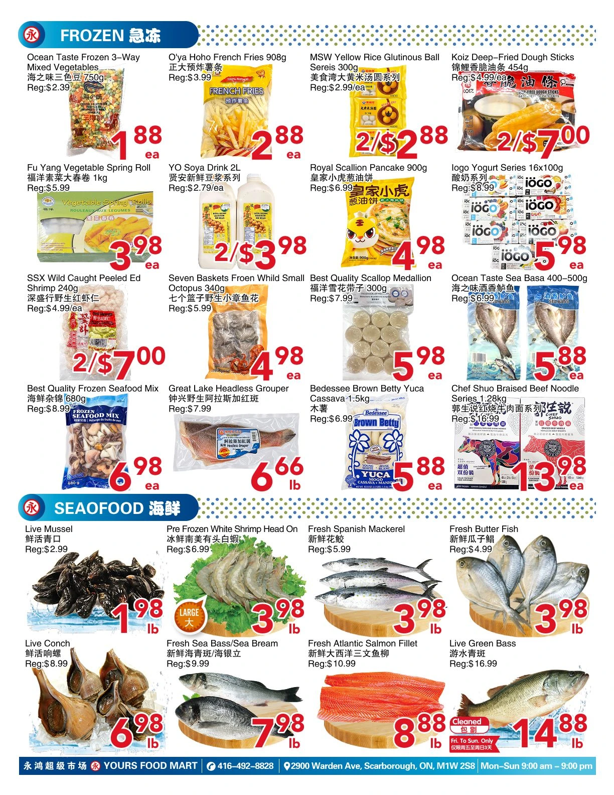 Yours Food Mart Scarborough Weekly Flyer - Page 3