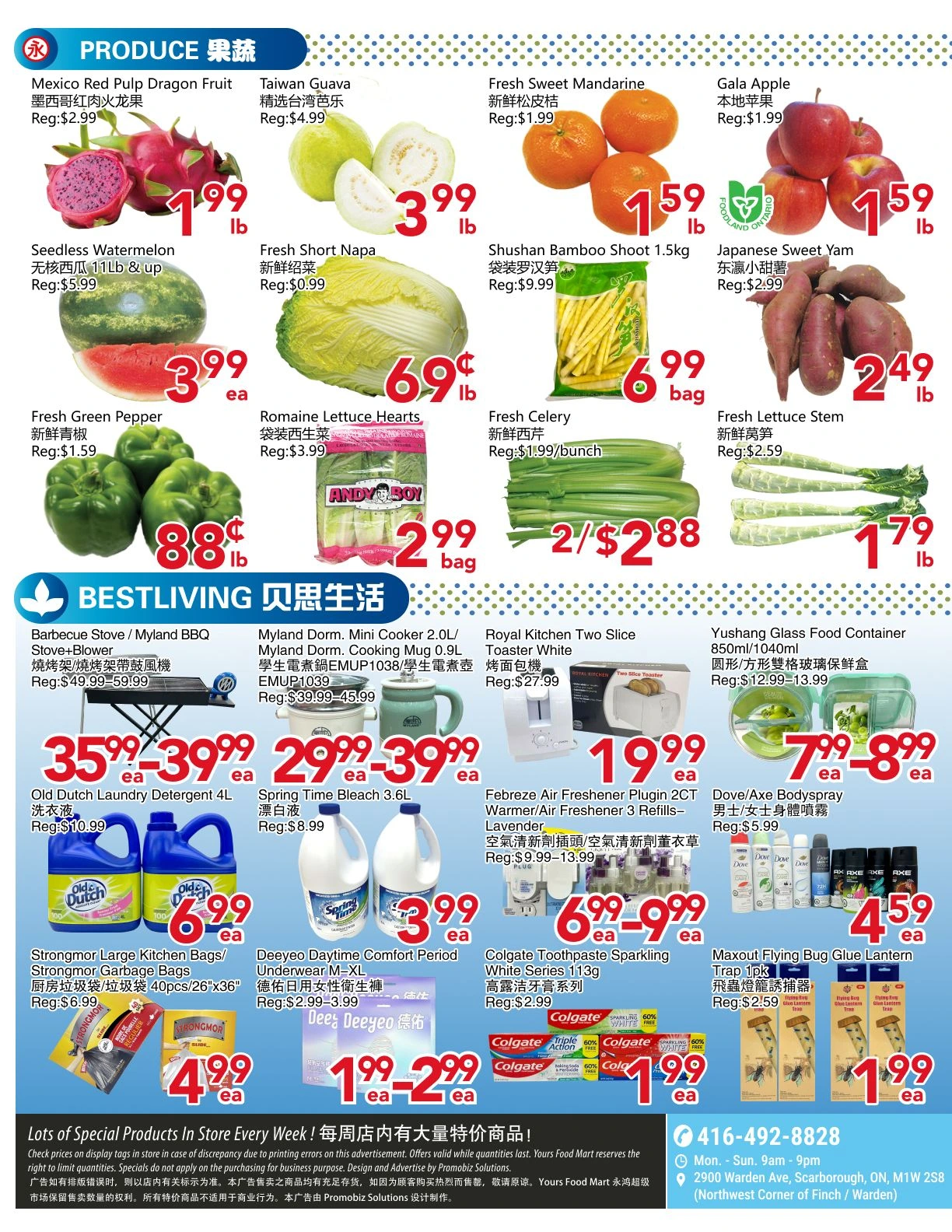 Yours Food Mart Scarborough Weekly Flyer - Page 2