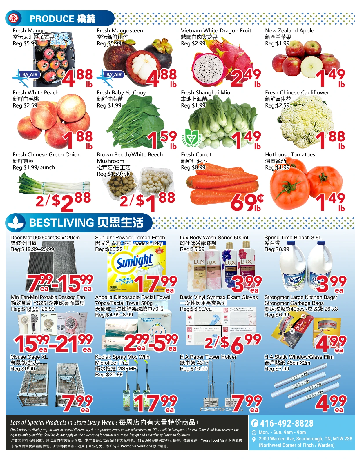 Flyer page 4