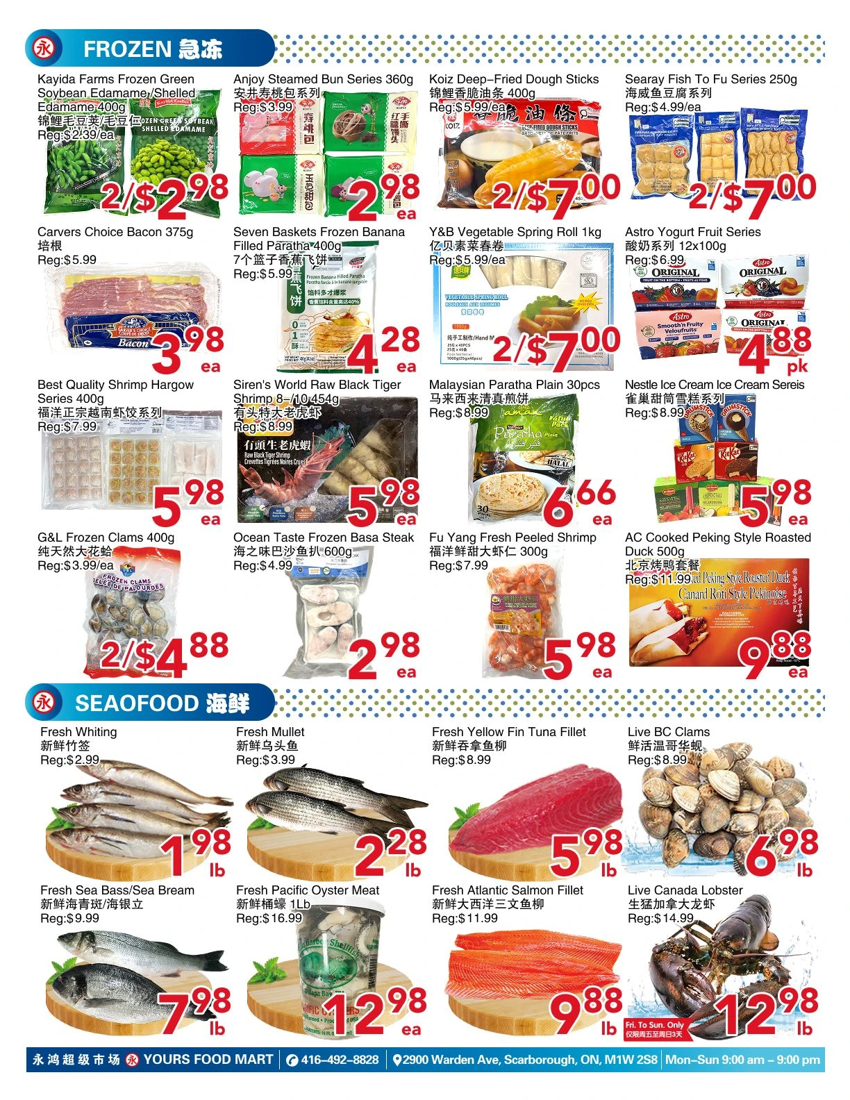 Flyer page 4