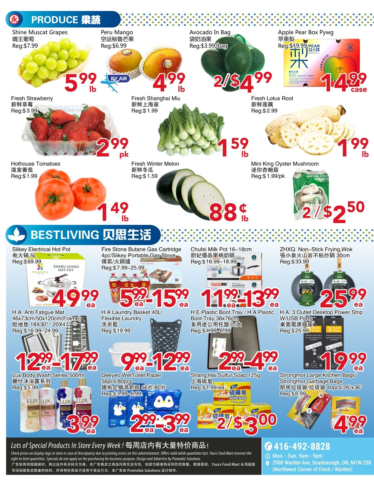 Yours Food Mart Scarborough Weekly Flyer - Page 2