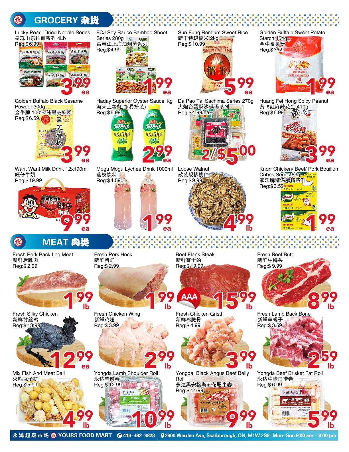 Yours Food Mart Scarborough Weekly Flyer - Page 3