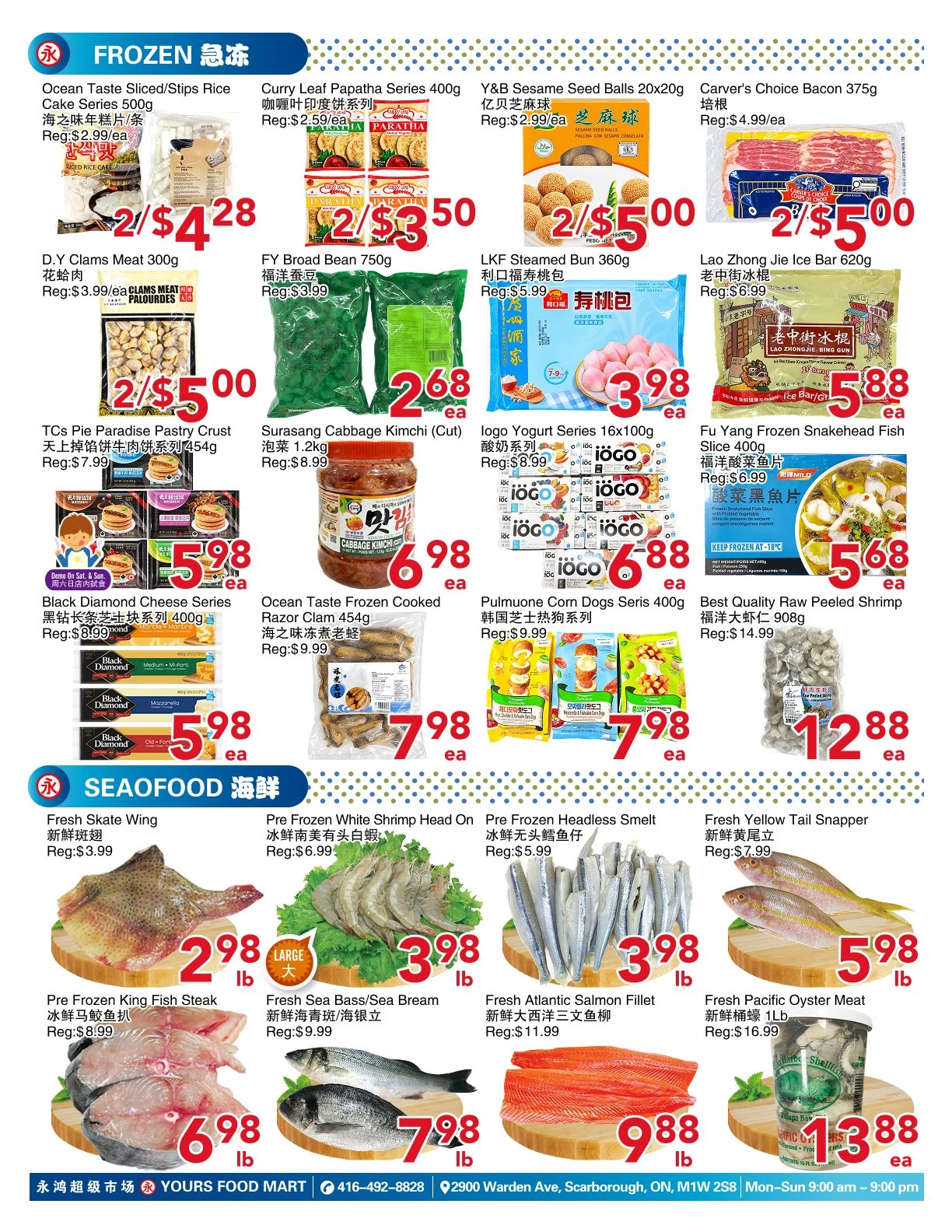 Yours Food Mart Scarborough Weekly Flyer - Page 4