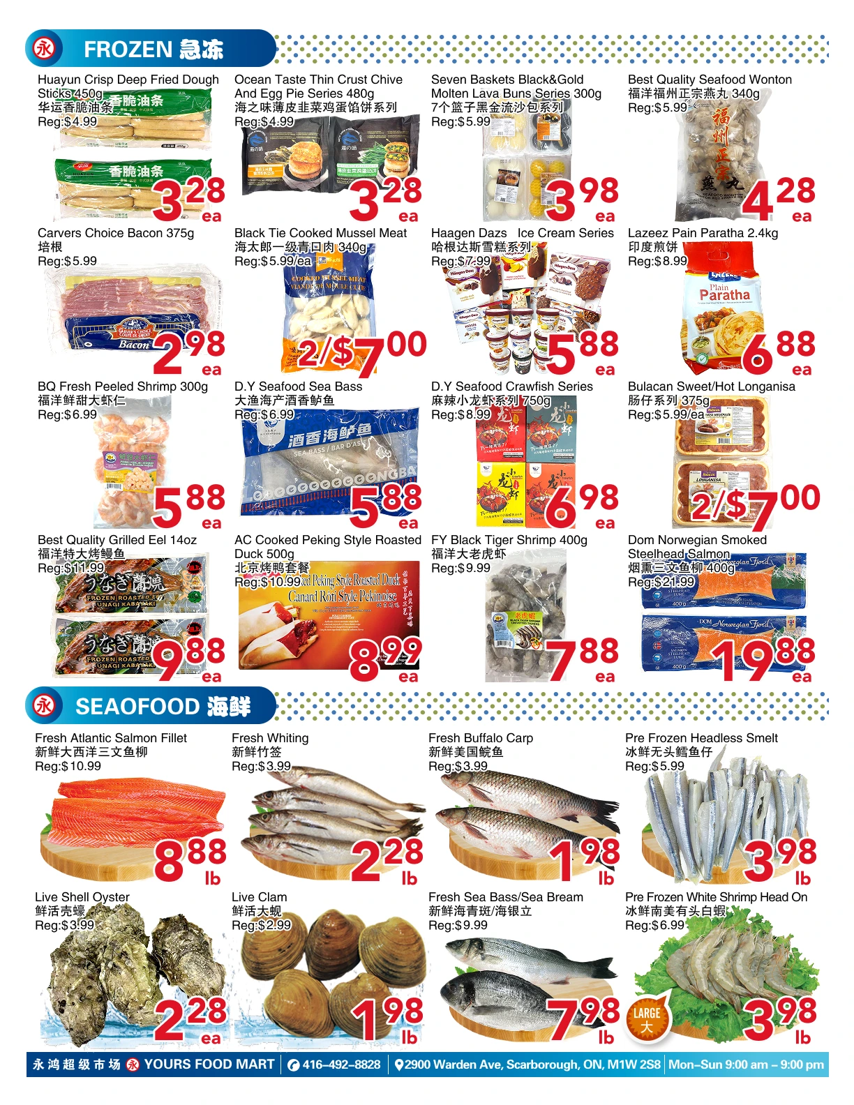 Flyer page 4