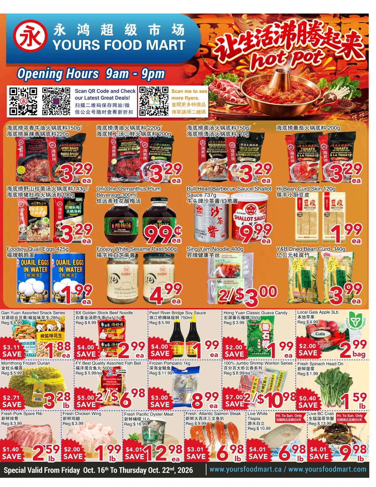 Yours Food Mart Scarborough Weekly Flyer - Page 1