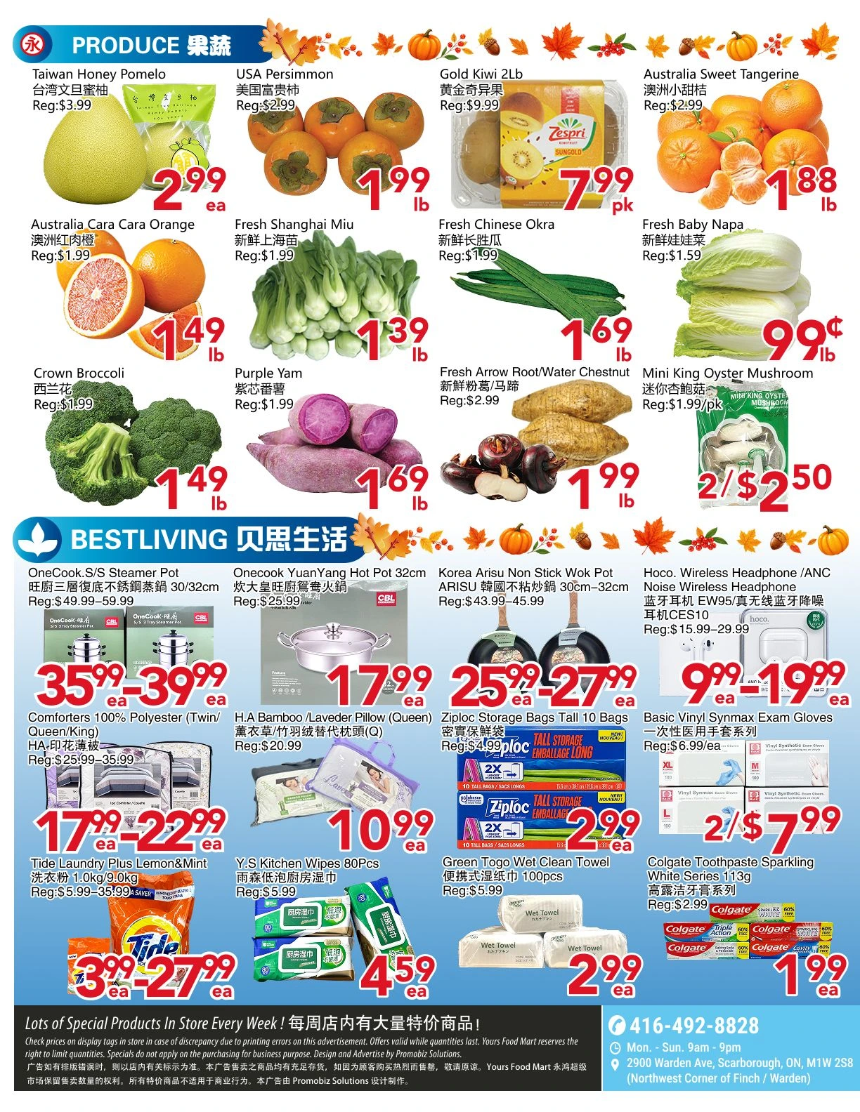Yours Food Mart Scarborough Weekly Flyer - Page 2
