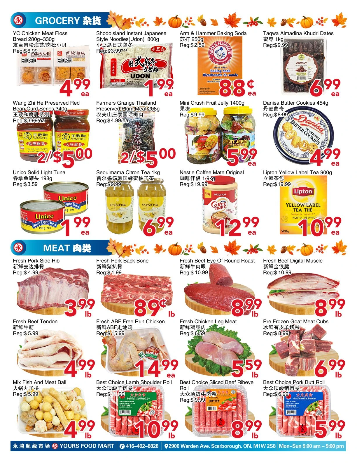 Yours Food Mart Scarborough Weekly Flyer - Page 3