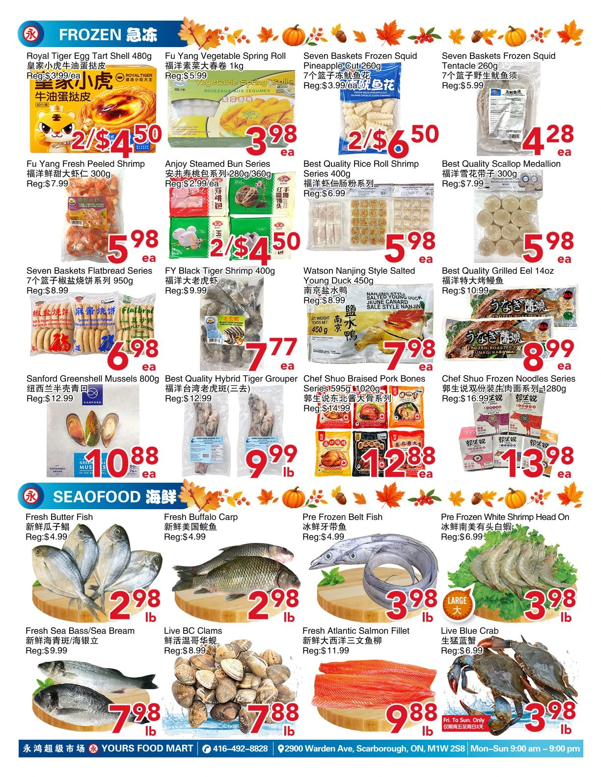 Yours Food Mart Scarborough Weekly Flyer - Page 4