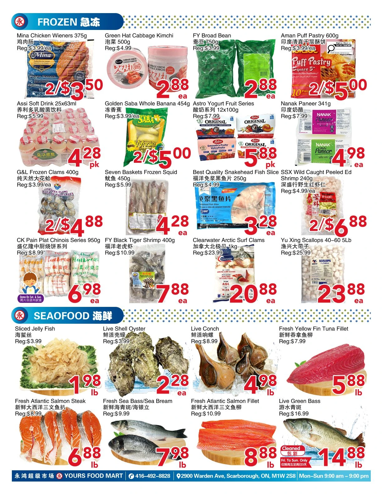 Flyer page 4