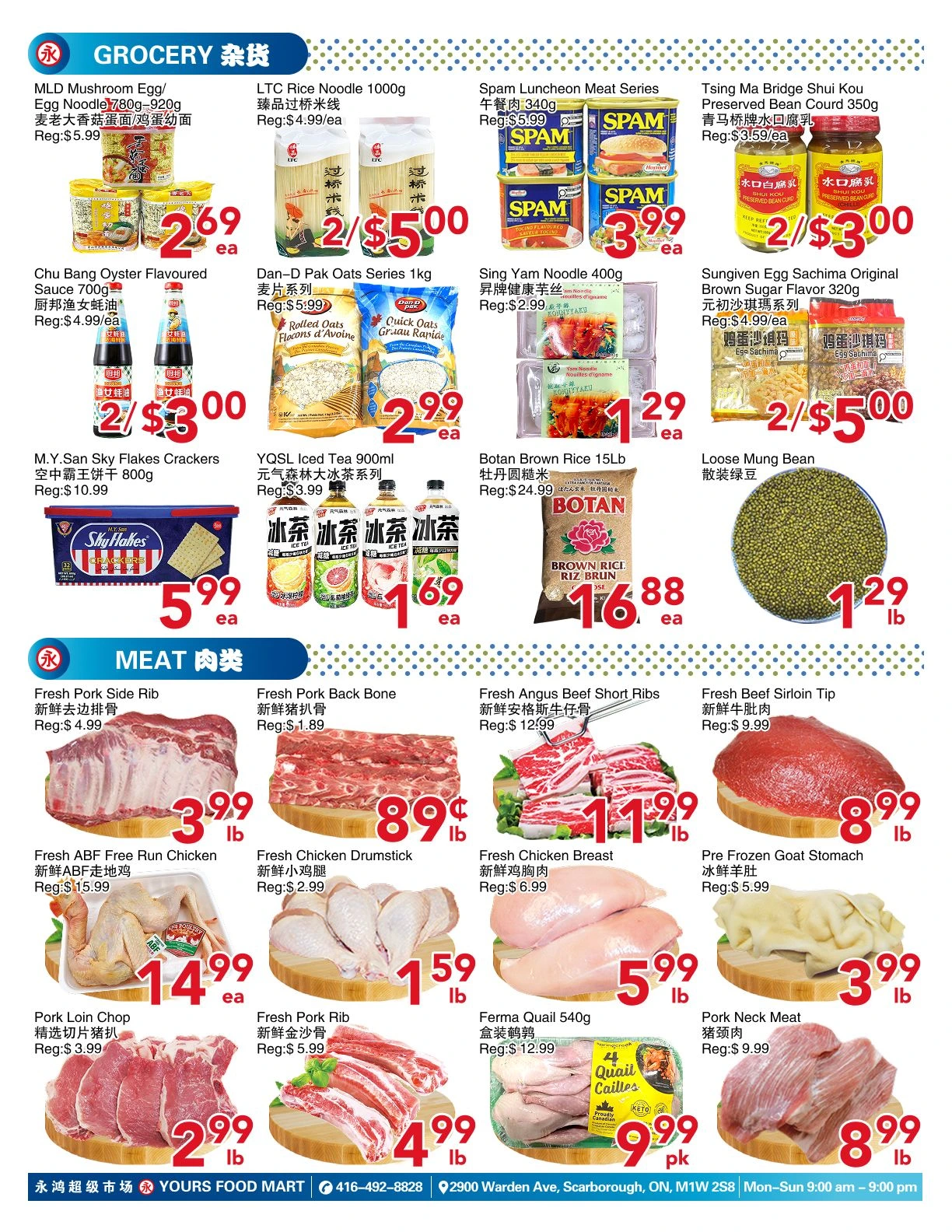 Yours Food Mart Scarborough Weekly Flyer - Page 2