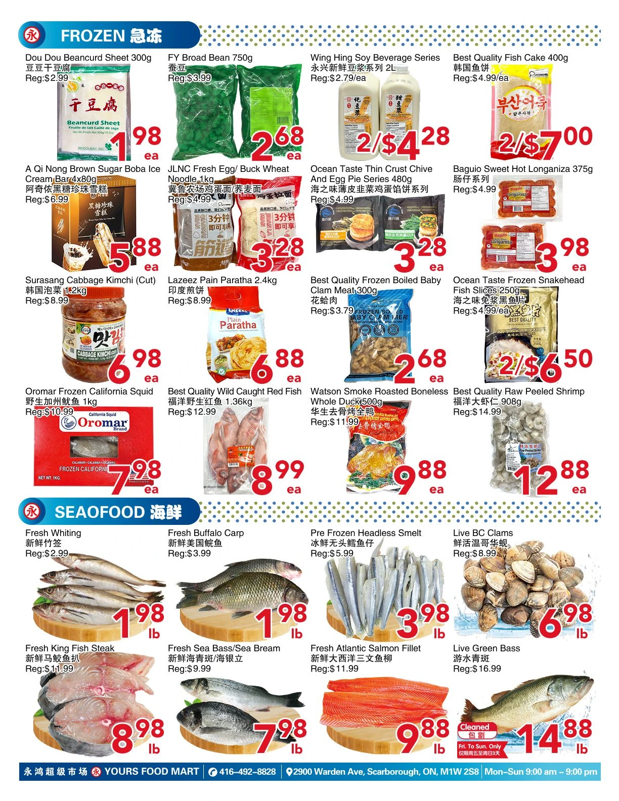 Yours Food Mart Scarborough Weekly Flyer - Page 3