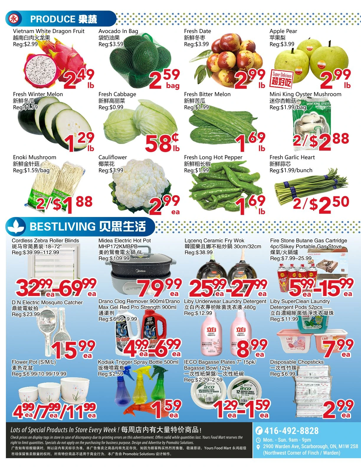 Yours Food Mart Scarborough Weekly Flyer - Page 4
