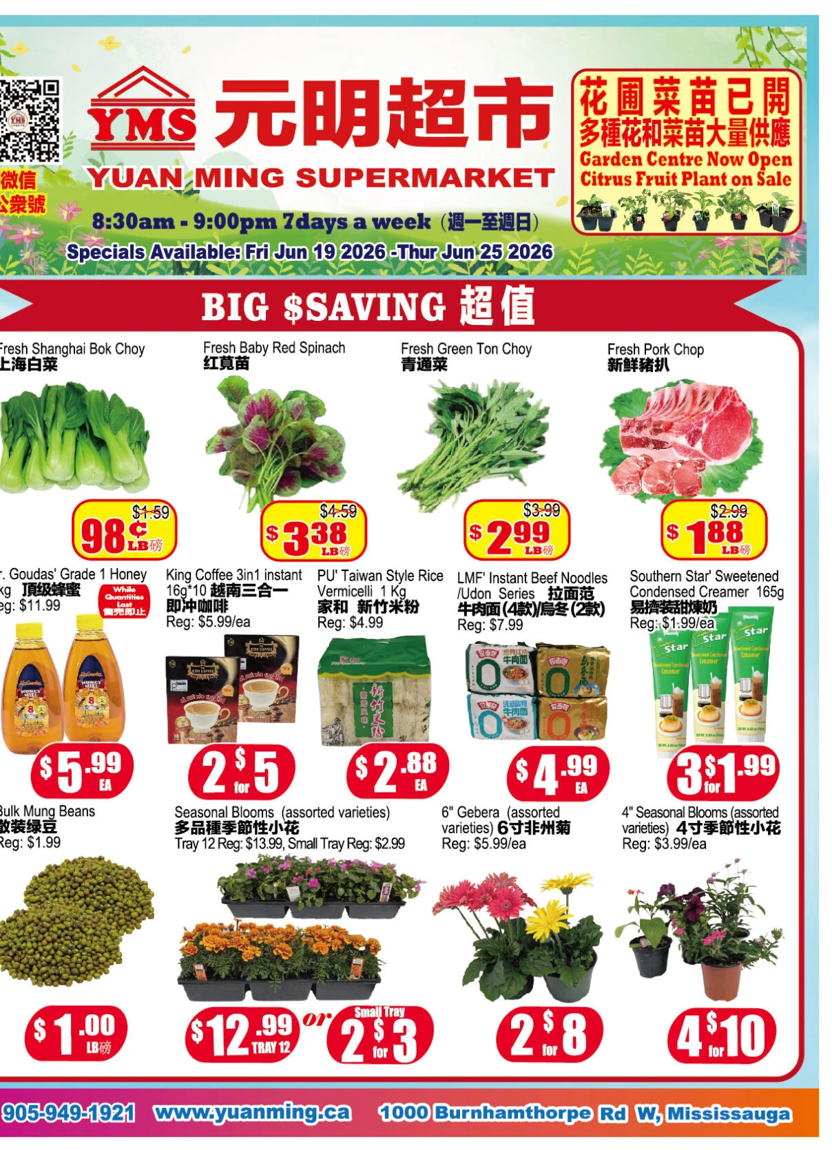 Flyer page 4