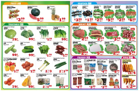 Weekly Flyer