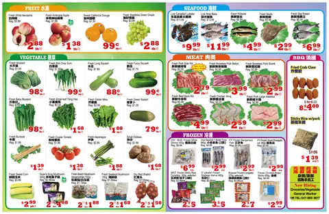 Weekly Flyer