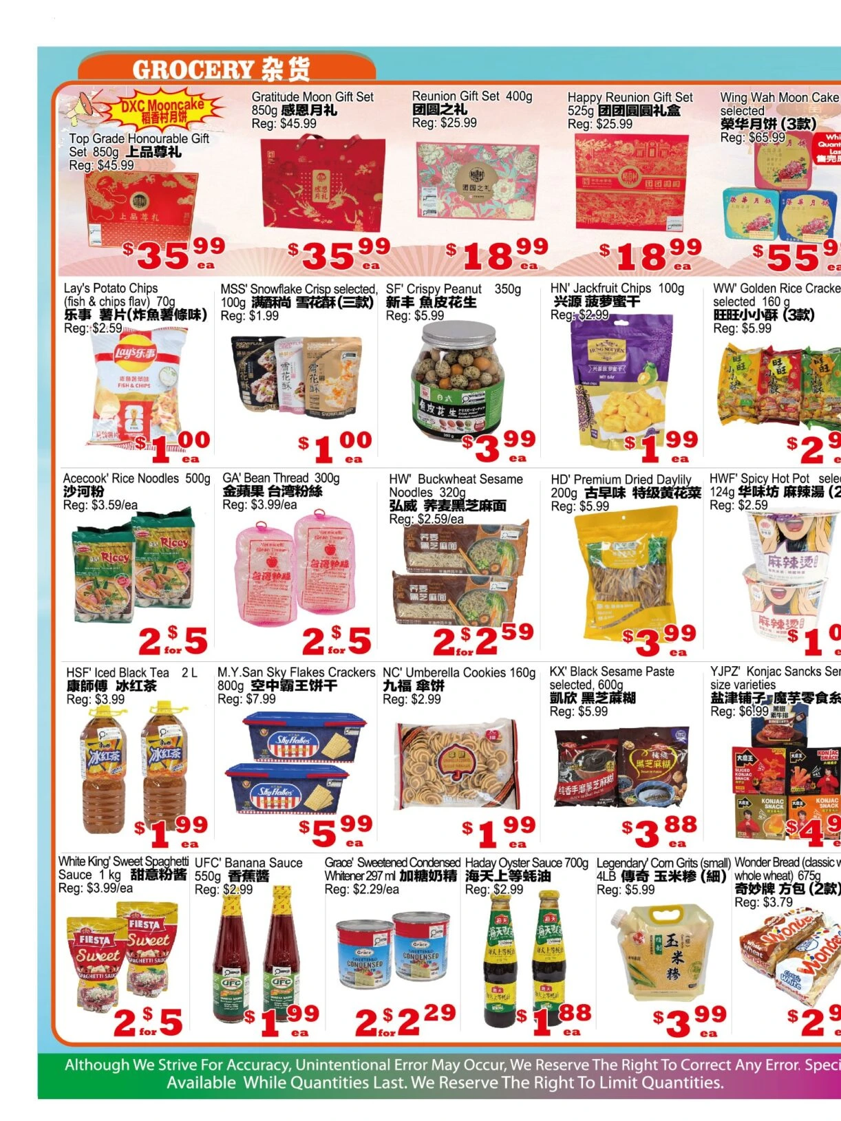 Yuan Ming Mississauga Weekly Flyer - Page 1