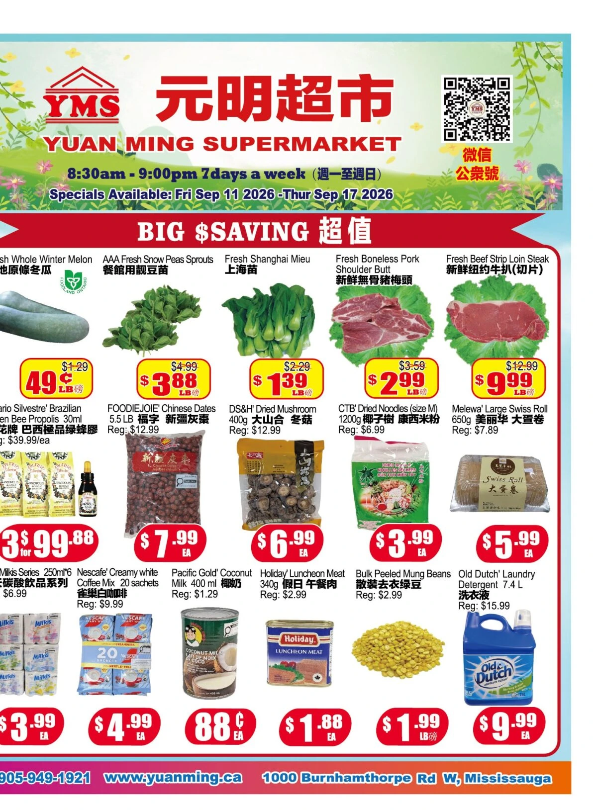 Yuan Ming Mississauga Weekly Flyer - Page 2