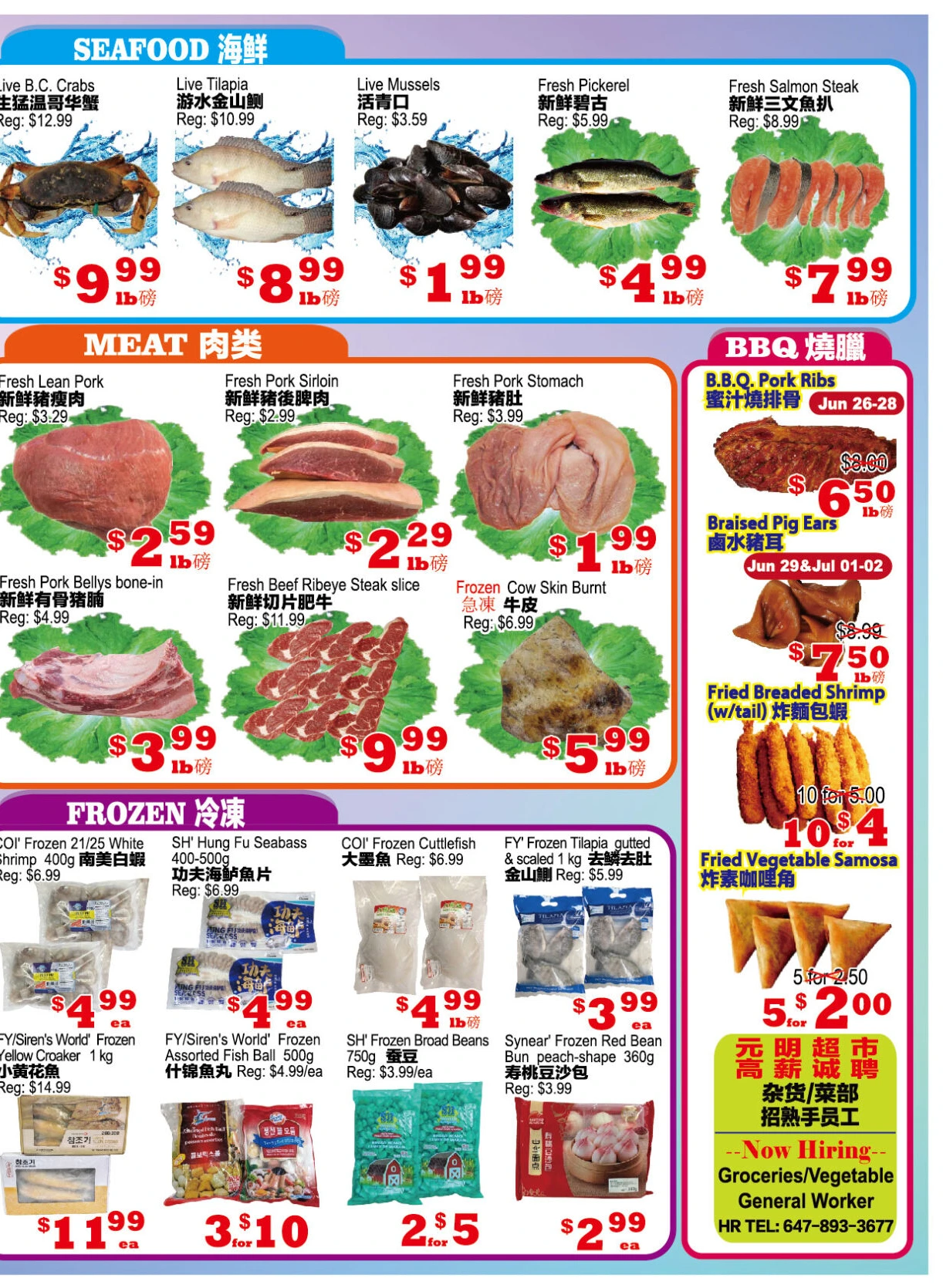 Flyer page 4