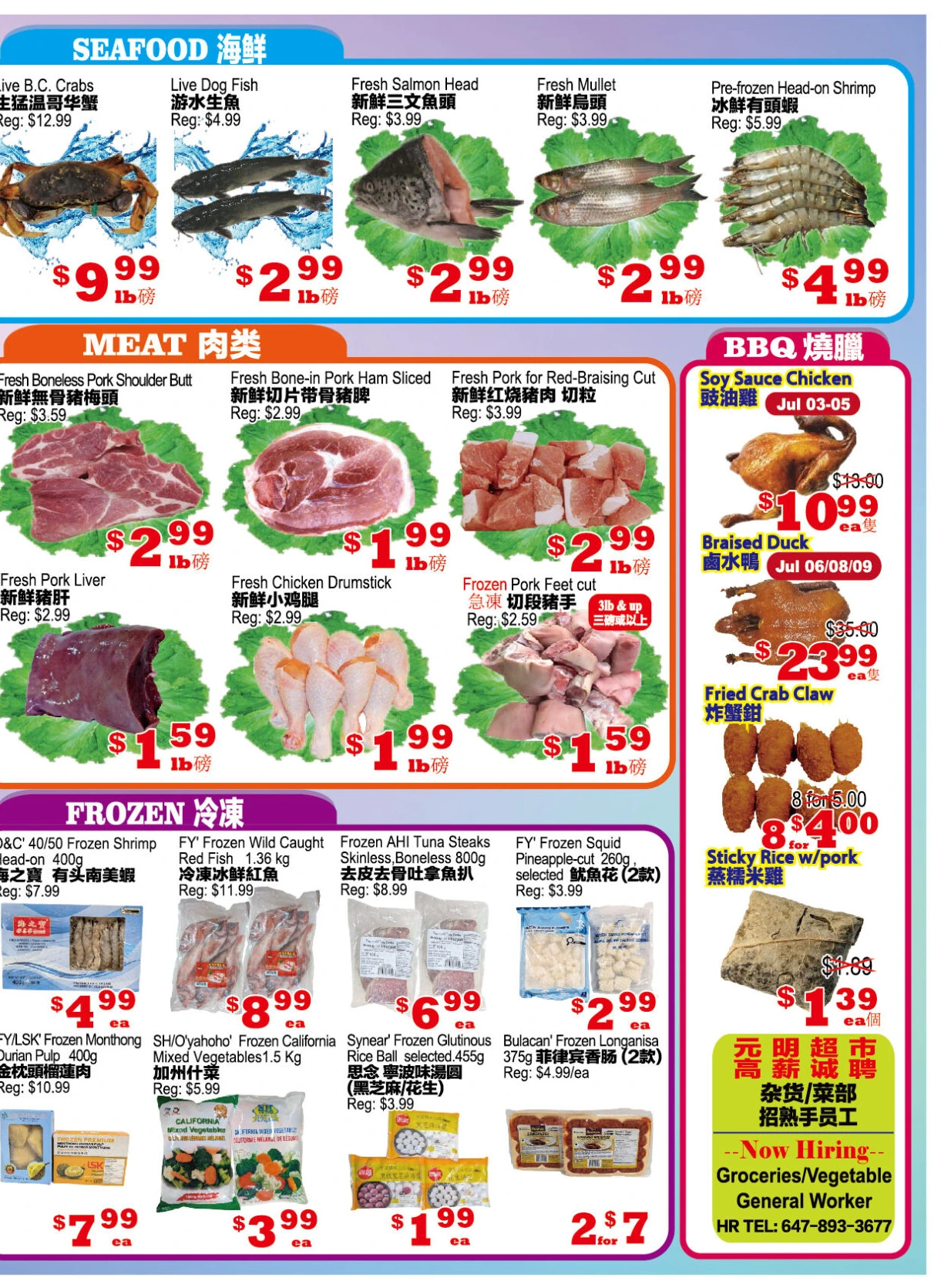 Flyer page 4