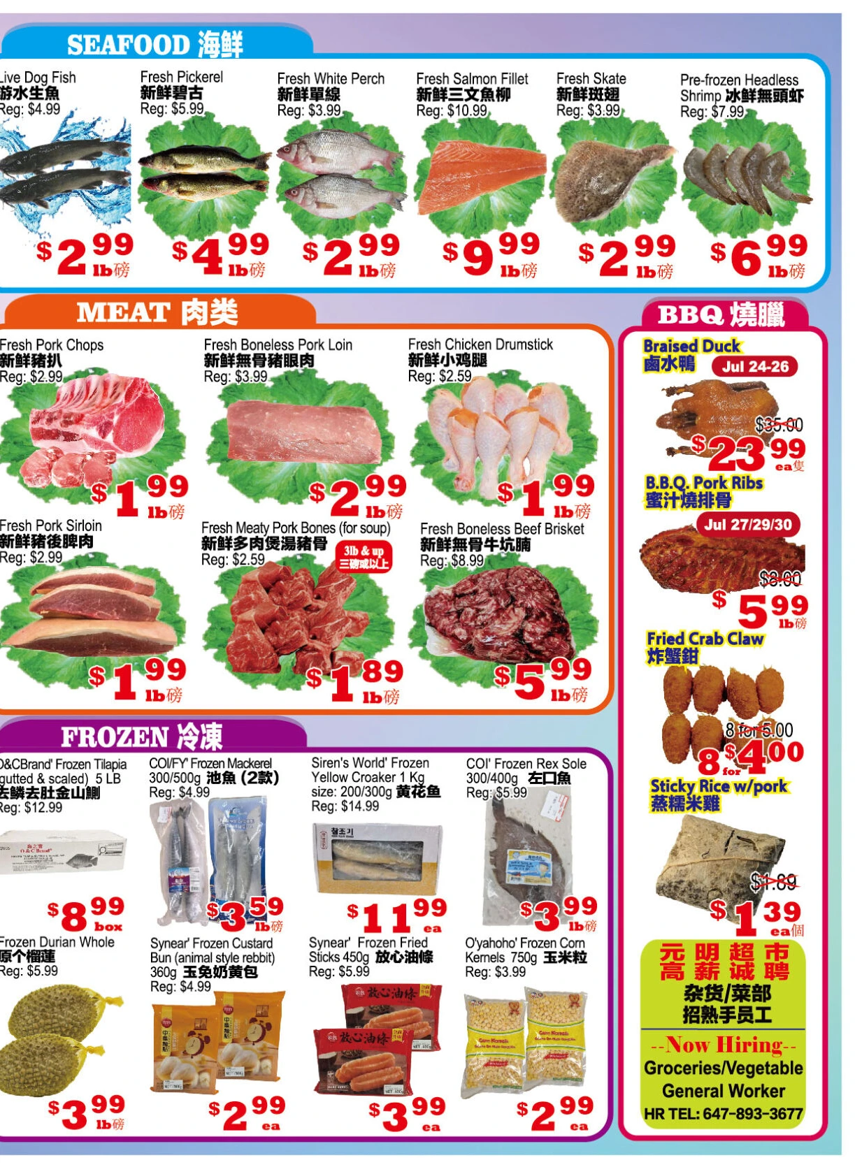 Flyer page 4