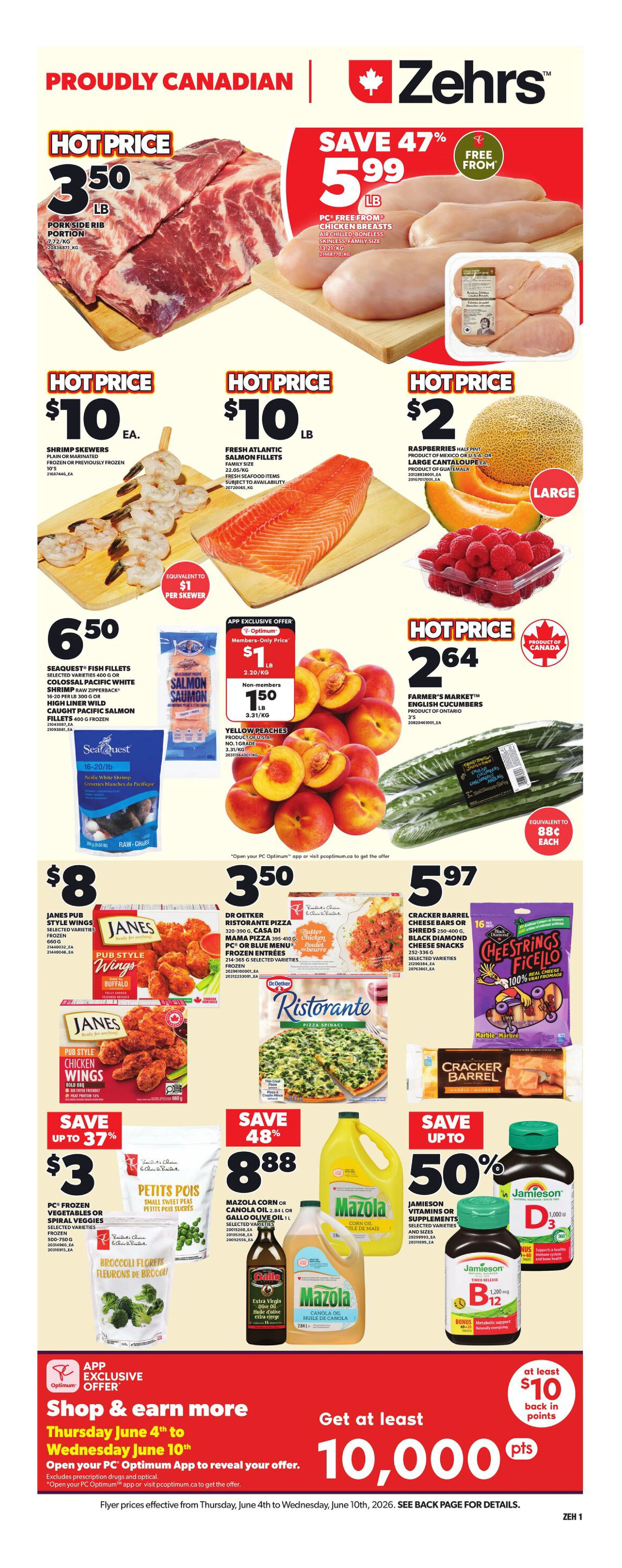 Flyer page 3