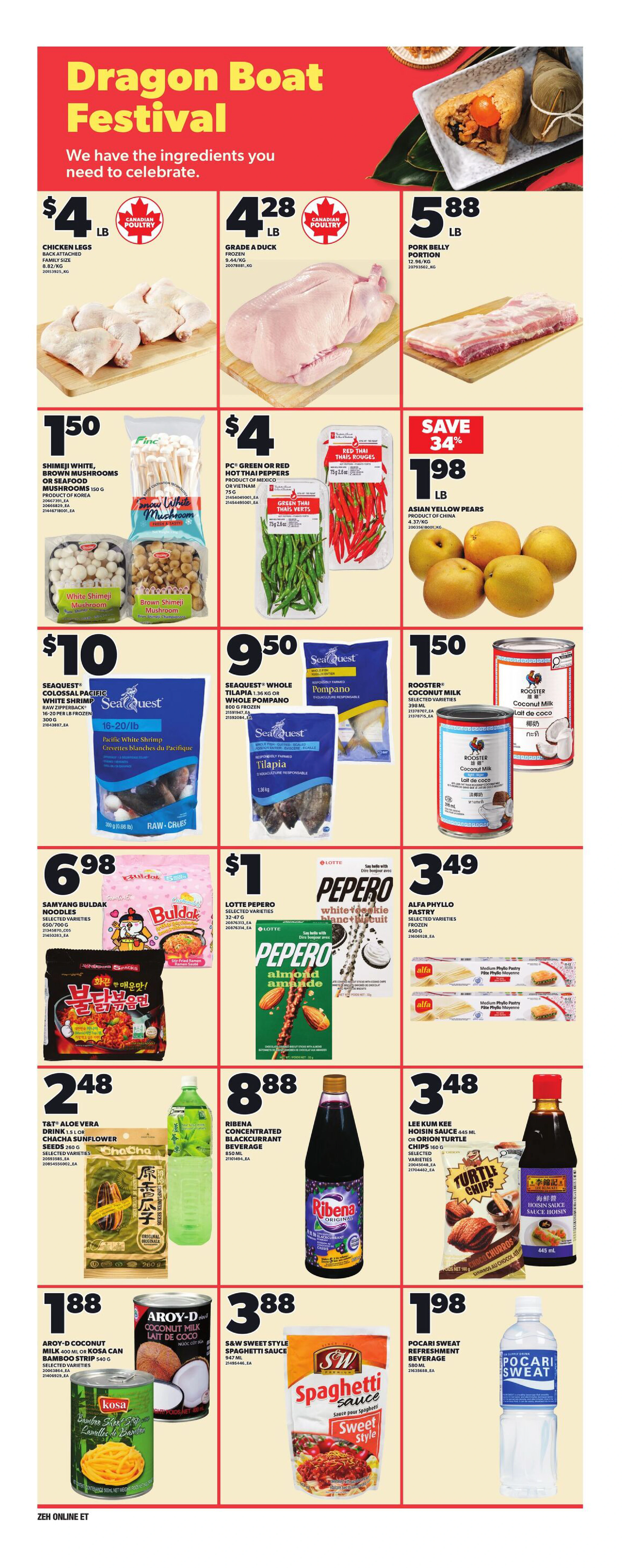 Flyer page 12