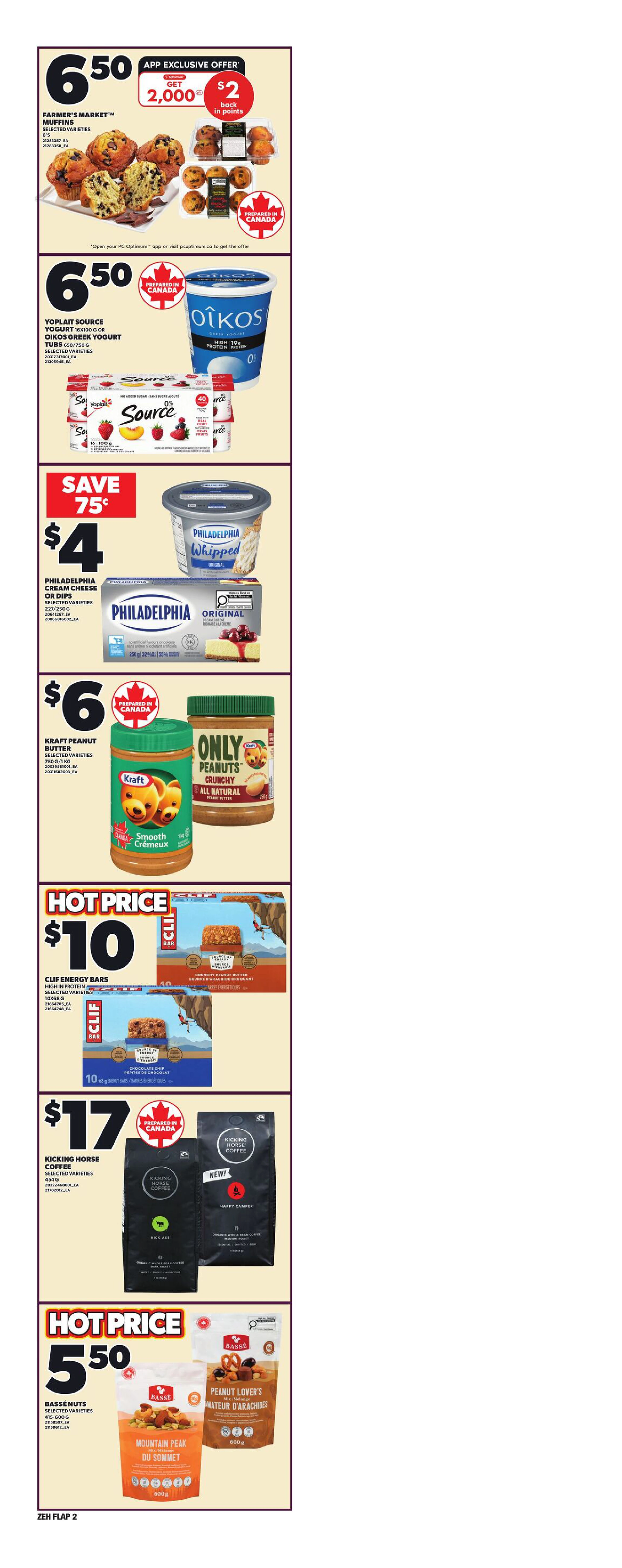 Flyer page 3