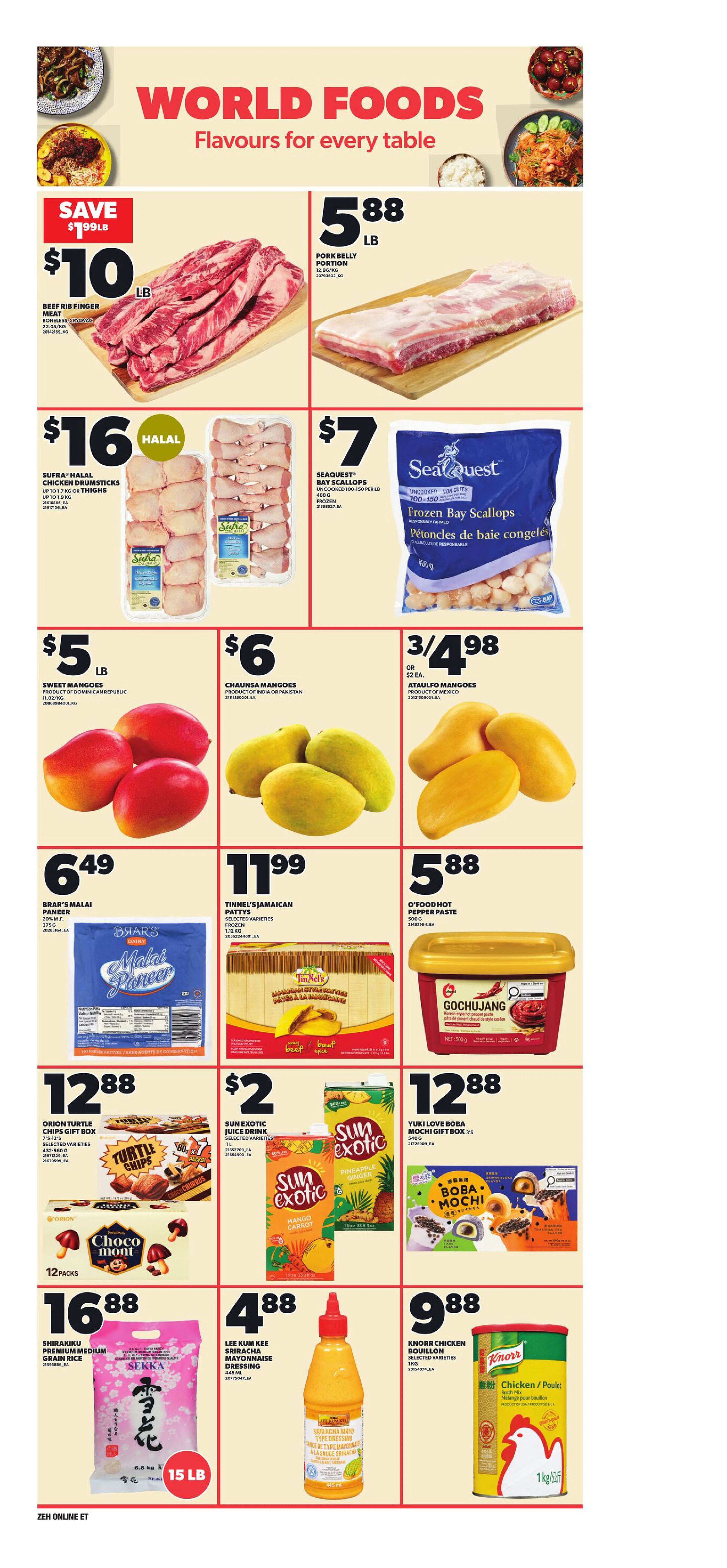 Flyer page 17