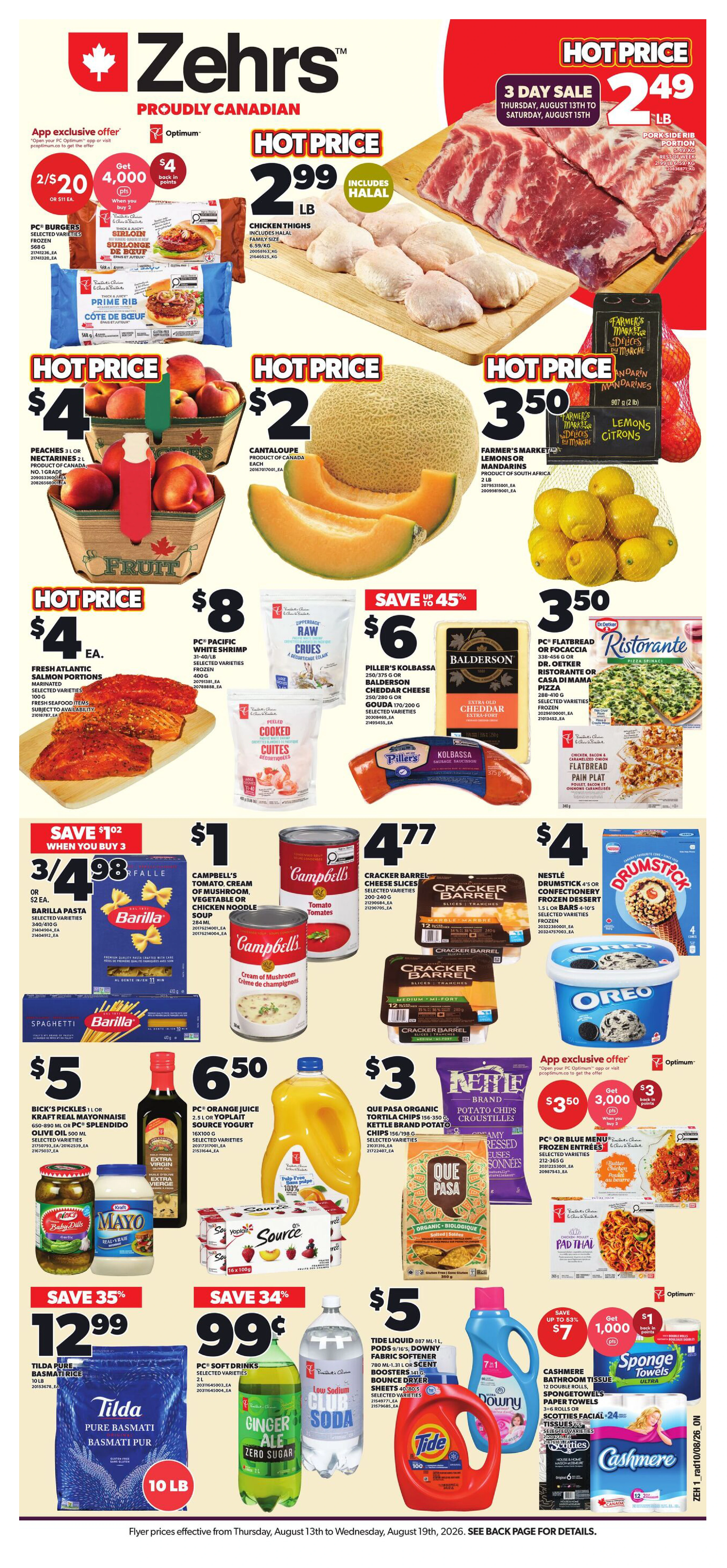 Flyer page 1