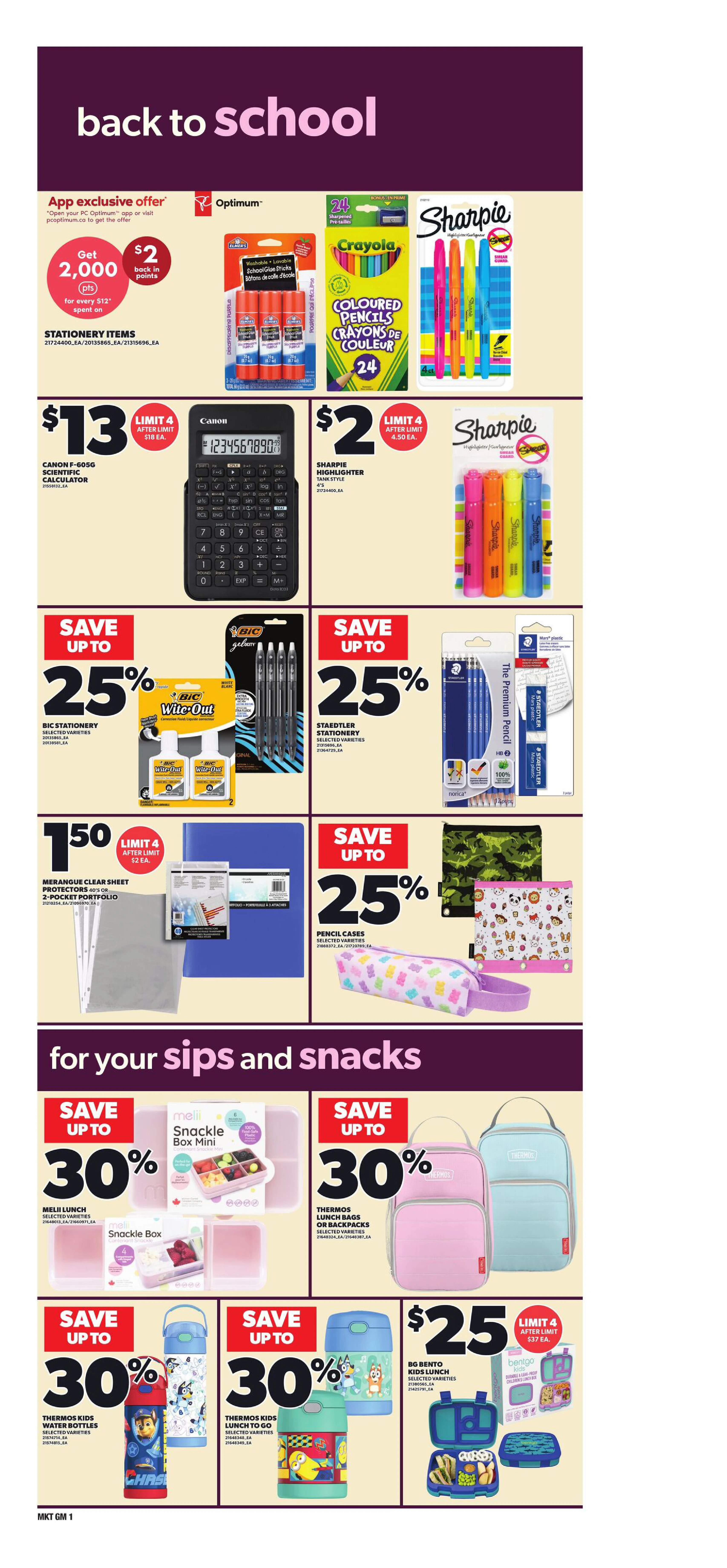 Flyer page 11